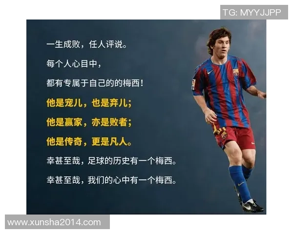 十月十六日出生的足球球星盘点:他们的传奇与成就 十月十六日出生的足球球星盘点:他们的传奇与成就