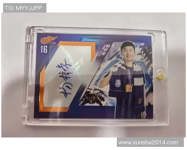 哪里可以买到足球球星卡？全国各地店铺推荐与购买指南